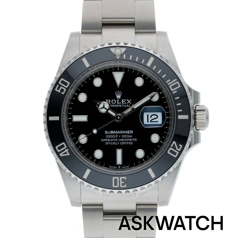 サブマリーナ – ページ: 3 – ASKWATCH