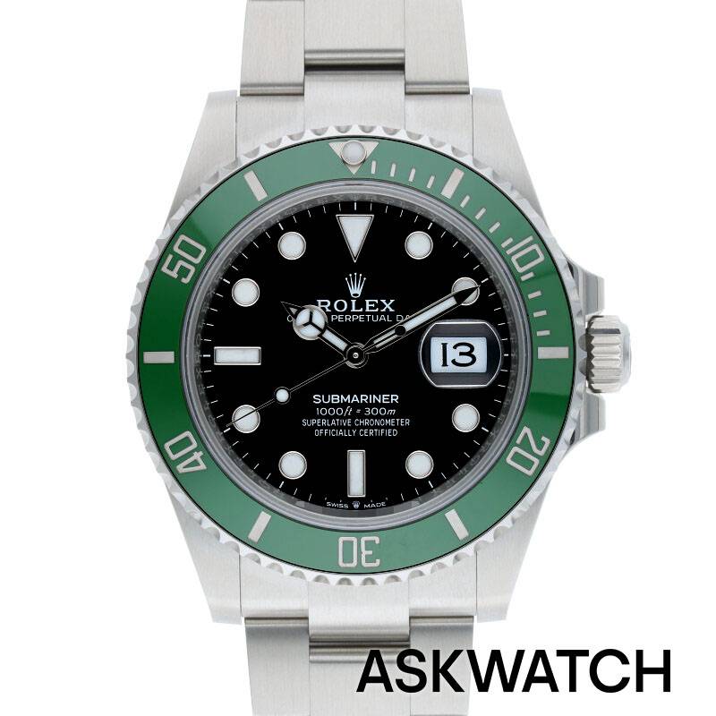 サブマリーナ – ページ: 3 – ASKWATCH