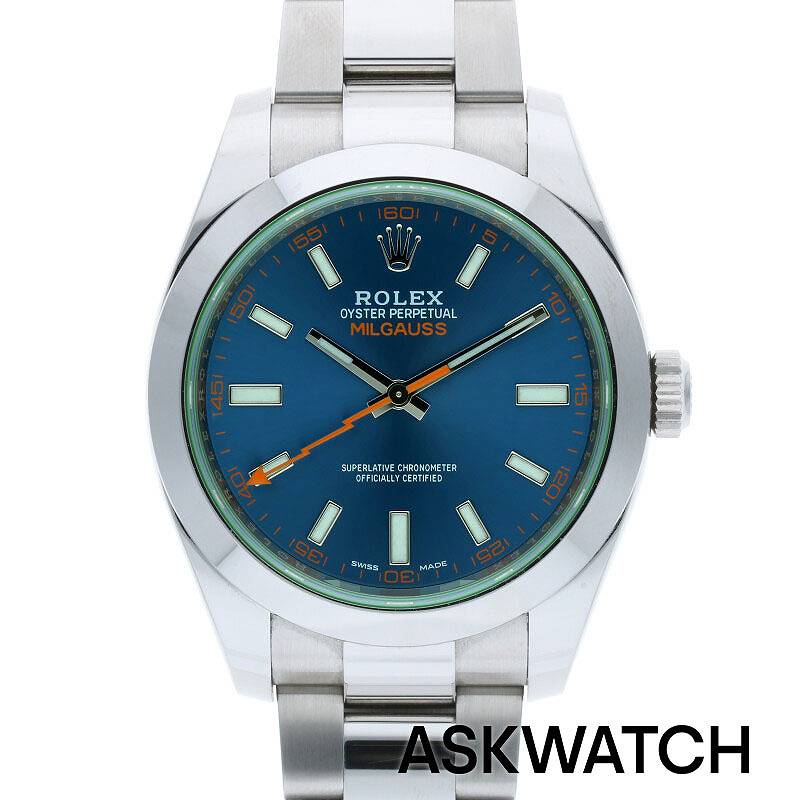 ミルガウス – ASKWATCH