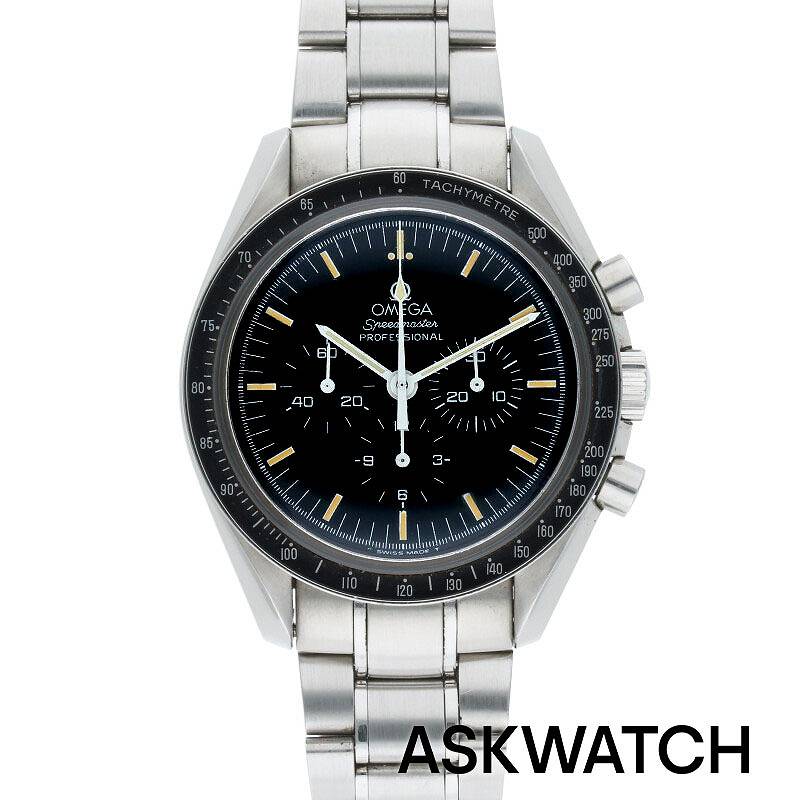 スピードマスター – ASKWATCH