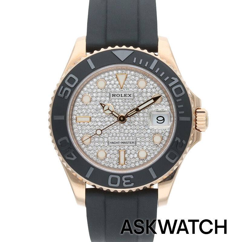 全ての商品 – ページ: 25 – ASKWATCH