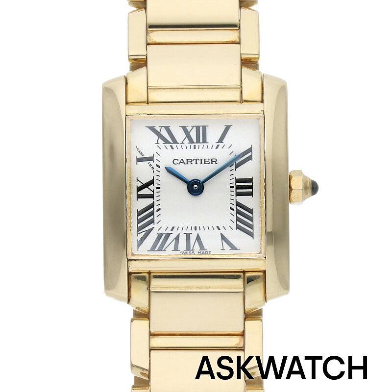 全ての商品 – ページ: 20 – ASKWATCH