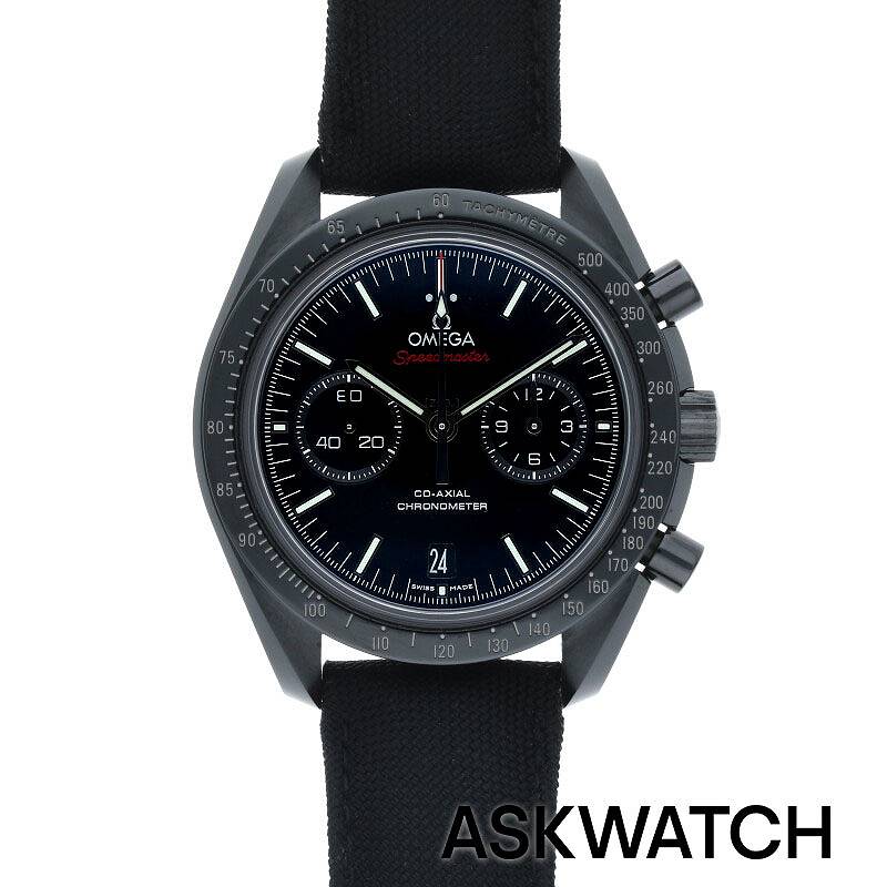オメガ – ASKWATCH