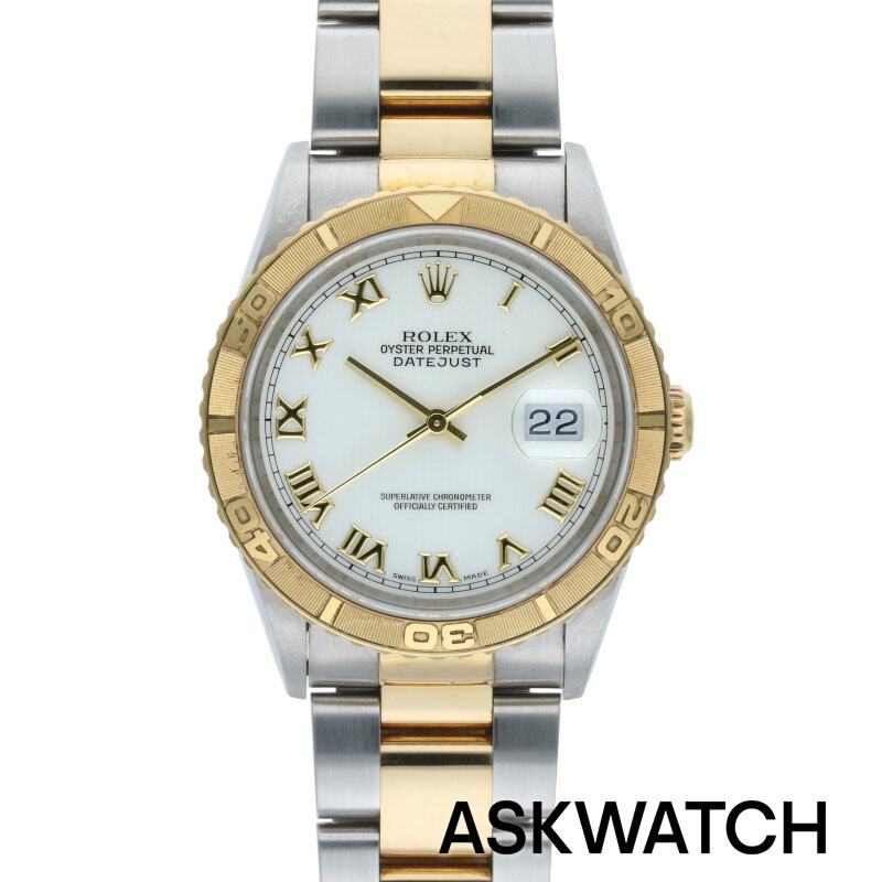 0 ~ 1,000,000円 – ASKWATCH