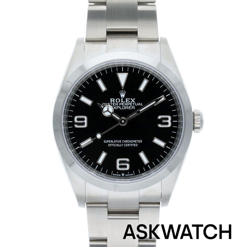 エクスプローラー – ASKWATCH