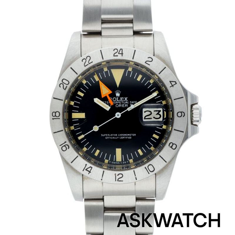 エクスプローラー – ASKWATCH