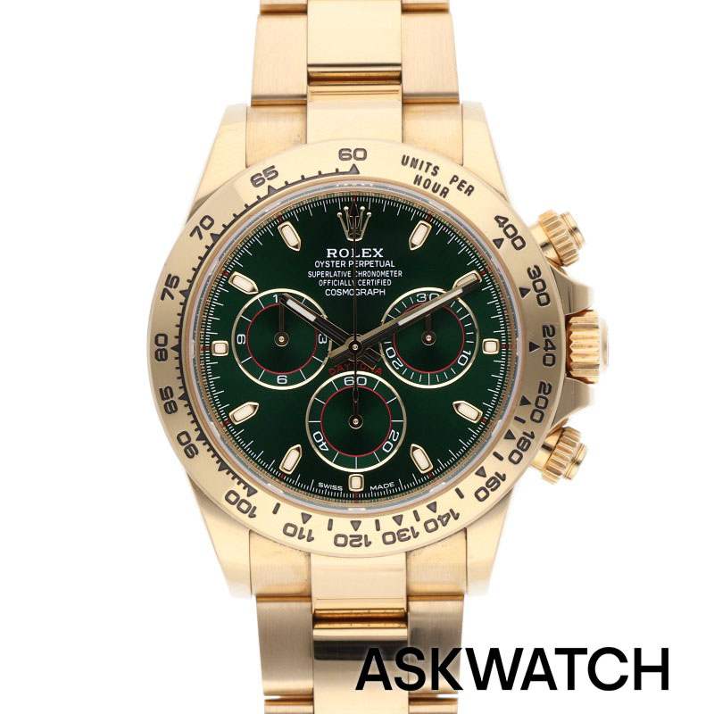 コスモグラフ デイトナ – ASKWATCH