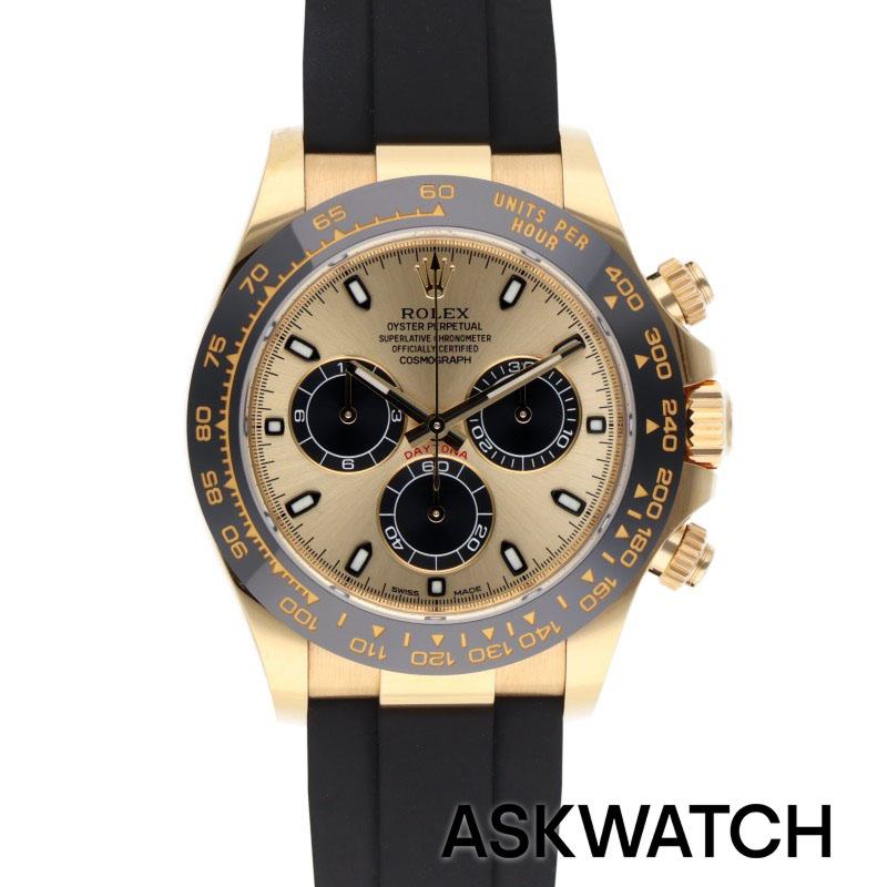 コスモグラフ デイトナ – ASKWATCH