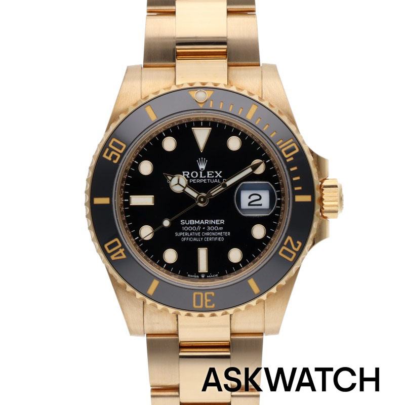 サブマリーナ – ASKWATCH