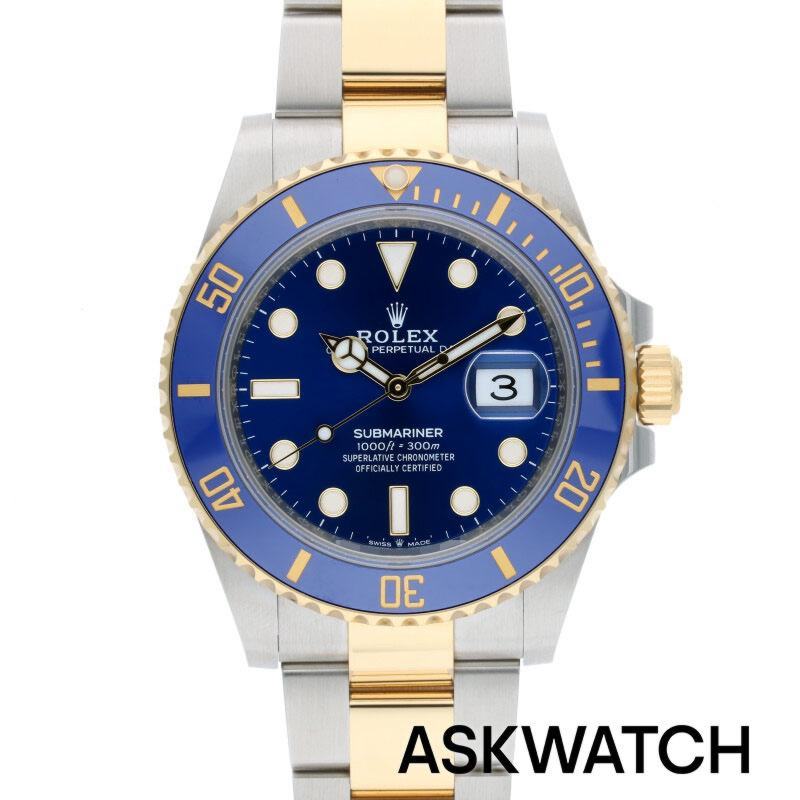 サブマリーナ – ASKWATCH