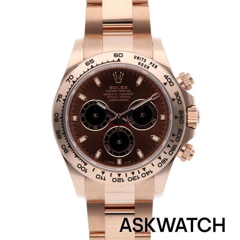 コスモグラフ デイトナ – ASKWATCH