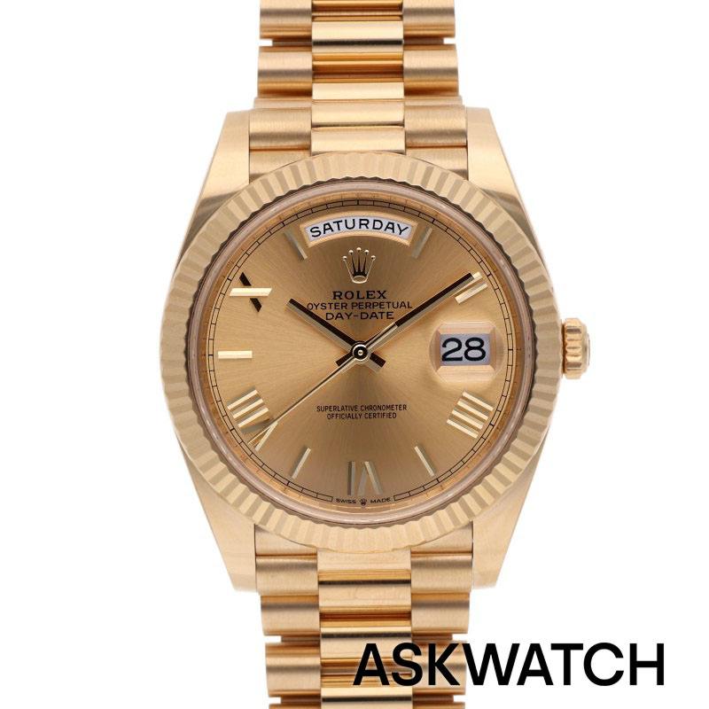 New products – ページ: 8 – ASKWATCH
