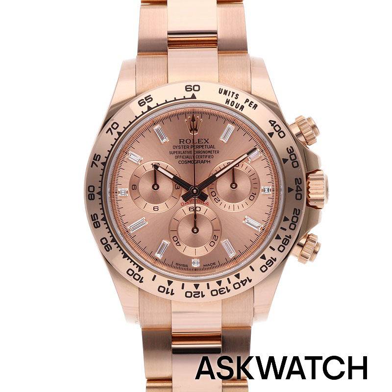 New products – ページ: 6 – ASKWATCH
