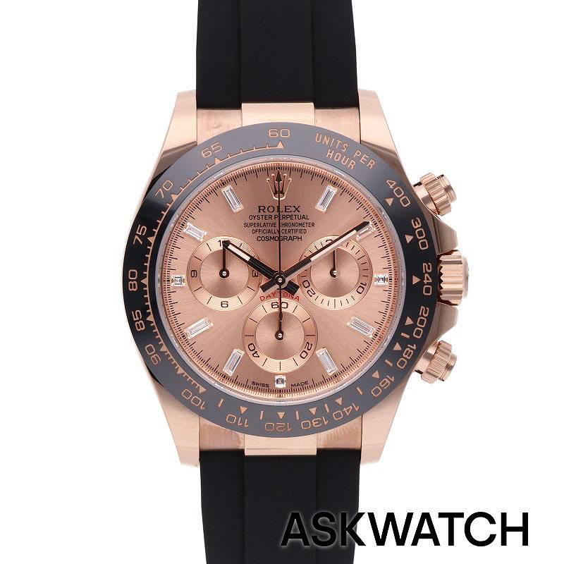 New products – ページ: 6 – ASKWATCH