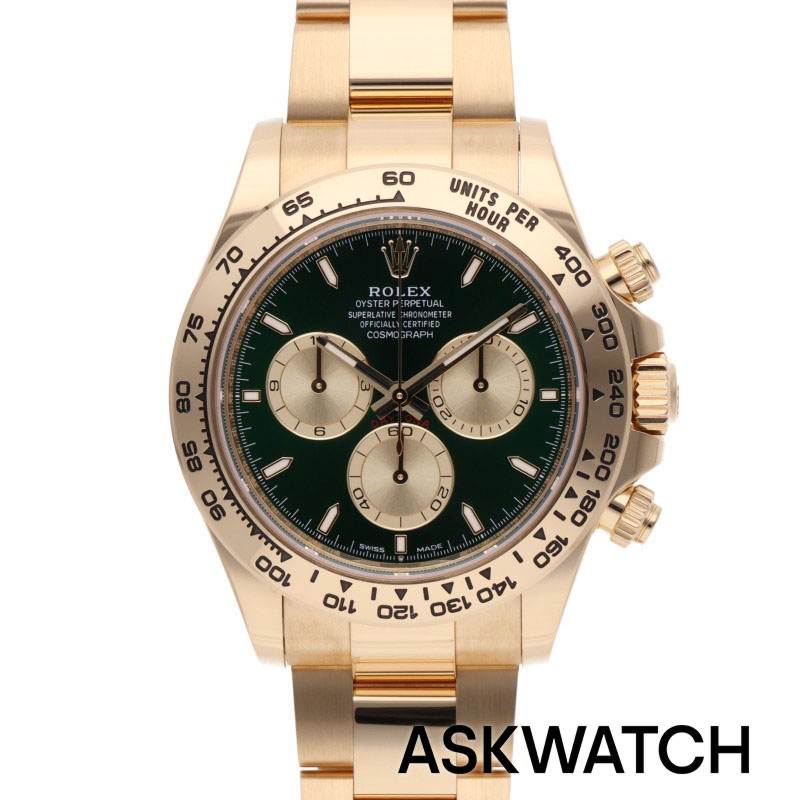 ロレックス – ページ: 5 – ASKWATCH