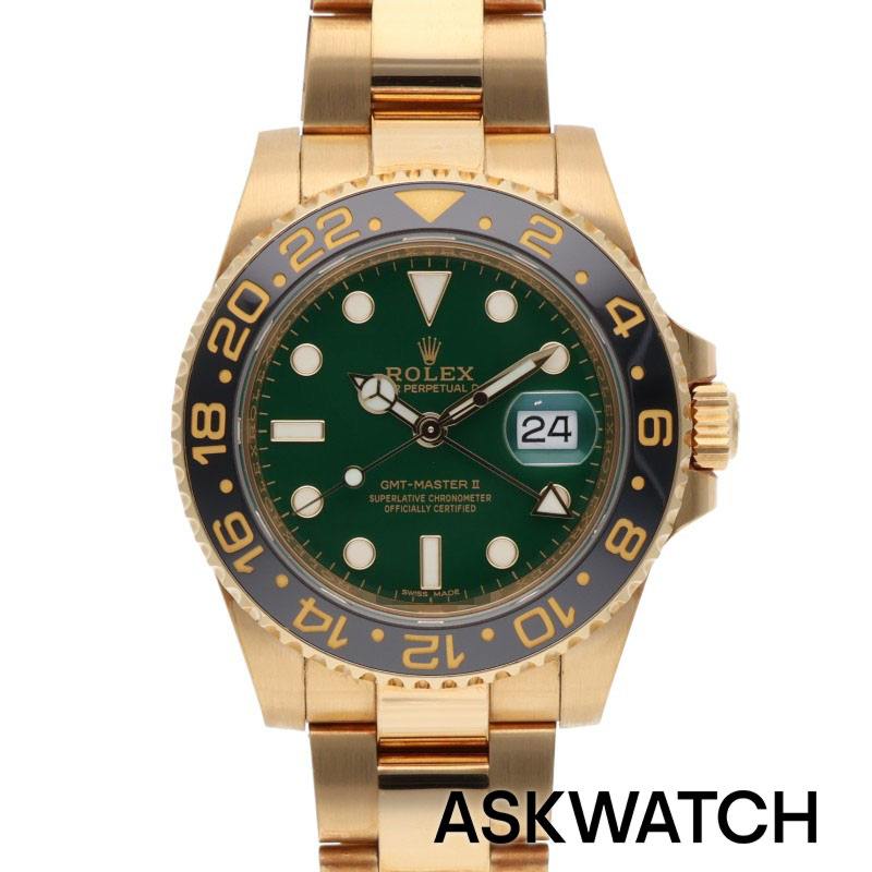 じんじゅん ロレックス ROLEX 116718LN/GMTマスターII ラッカーグリーン – ASKWATCH