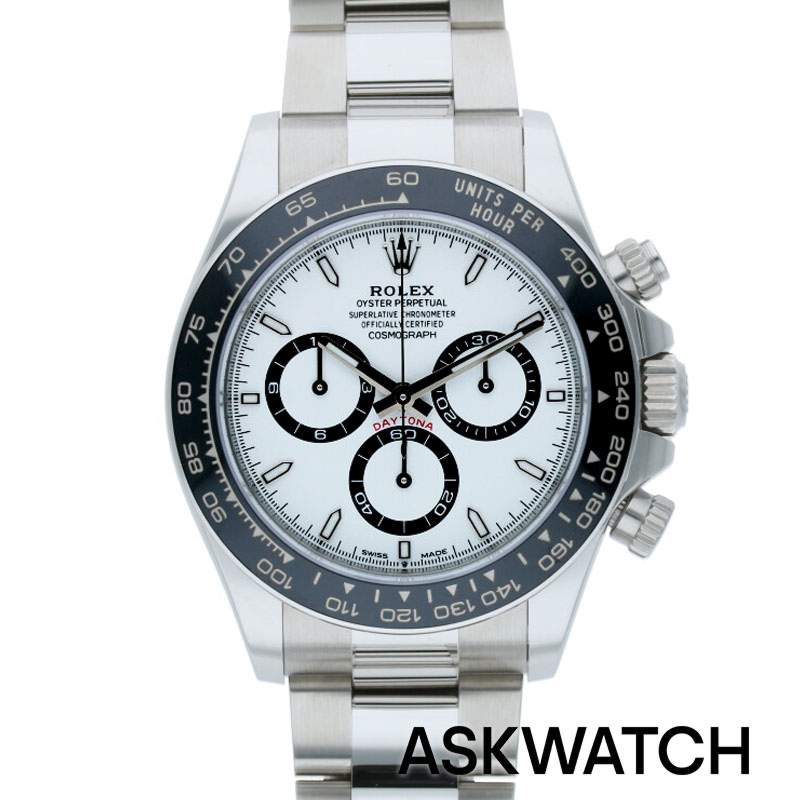 コスモグラフ デイトナ – ASKWATCH