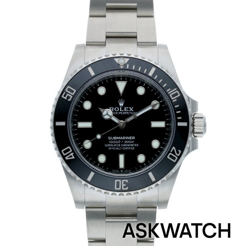 サブマリーナ – ASKWATCH