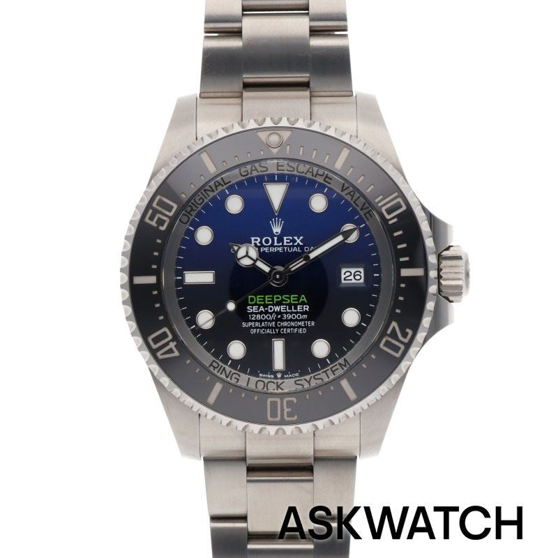 シードゥエラー – ASKWATCH