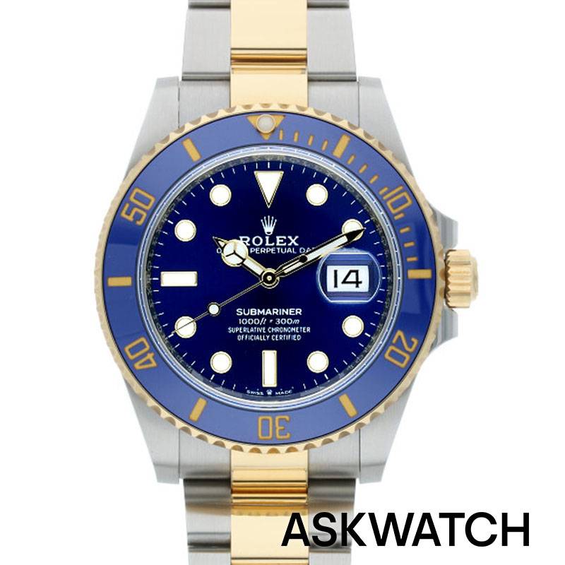 サブマリーナ – ASKWATCH