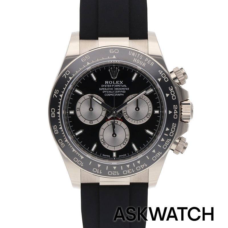 コスモグラフ デイトナ – ASKWATCH