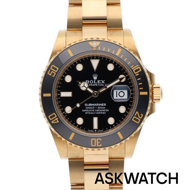 サブマリーナ – ASKWATCH