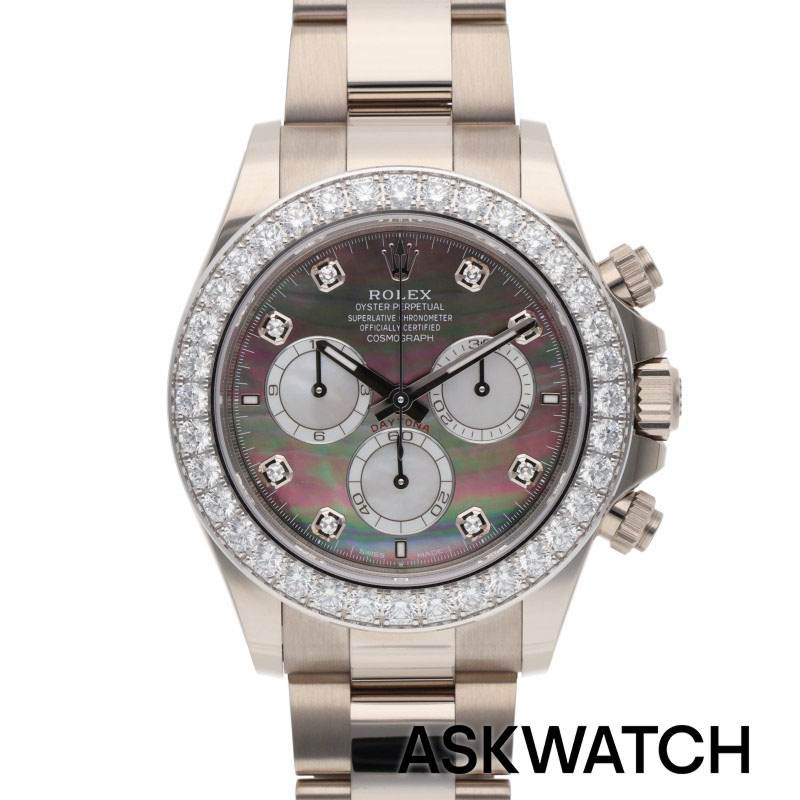コスモグラフ デイトナ – ASKWATCH