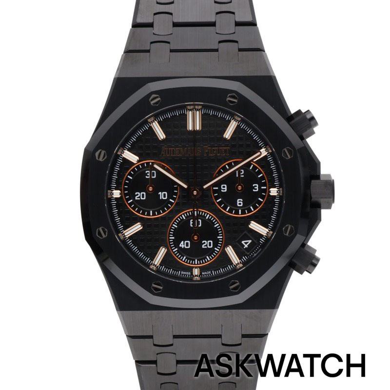 オーデマ ピゲ – ASKWATCH