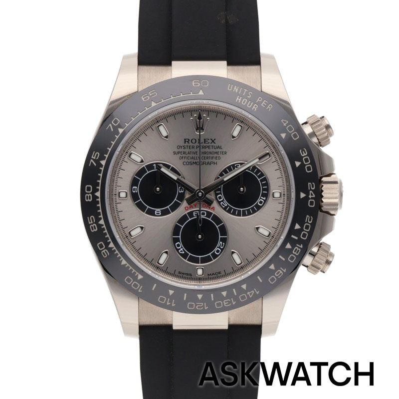 コスモグラフ デイトナ – ASKWATCH