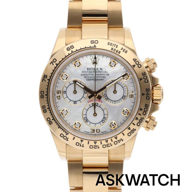 コスモグラフ デイトナ – ASKWATCH