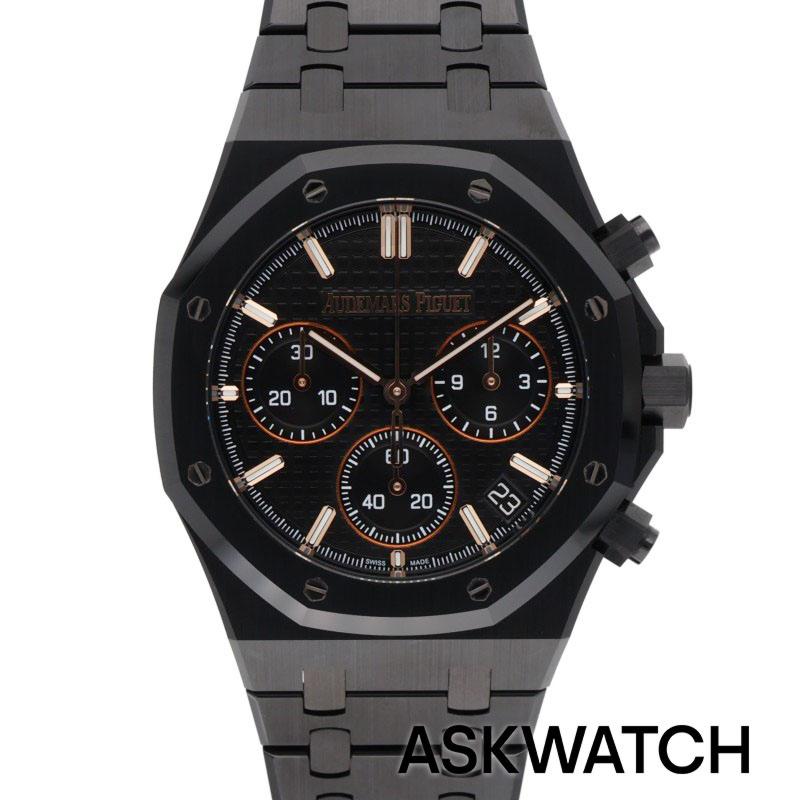 オーデマ ピゲ – ASKWATCH
