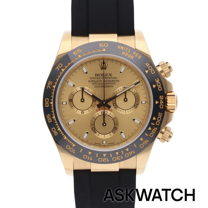 コスモグラフ デイトナ – ASKWATCH