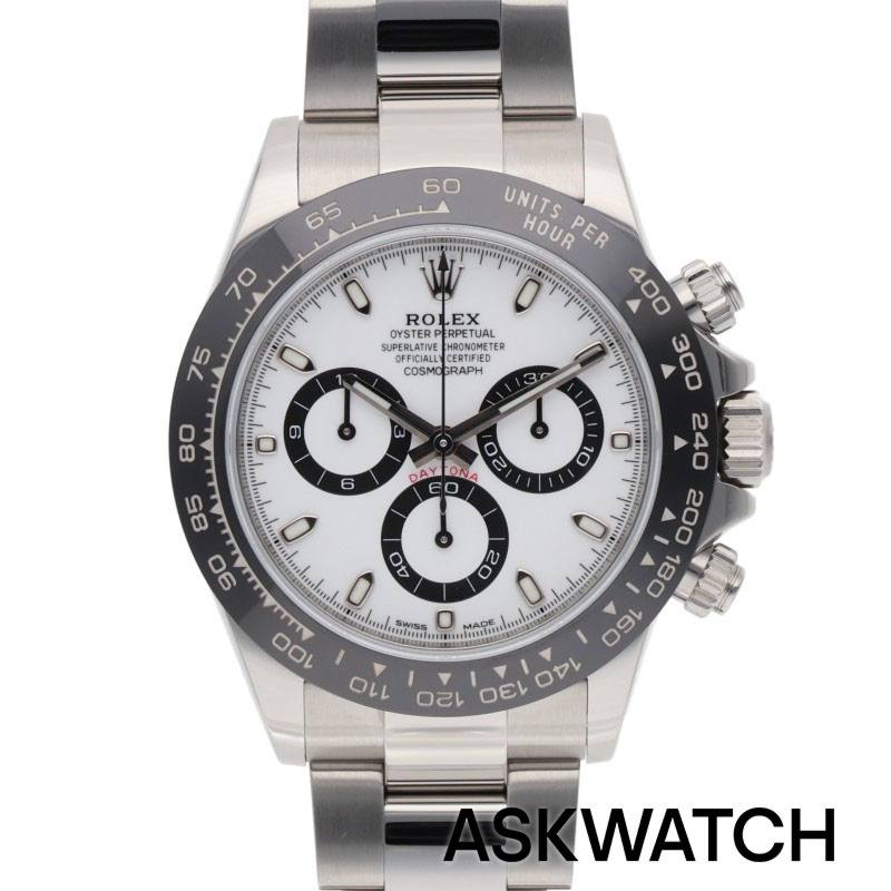 New products – ASKWATCH
