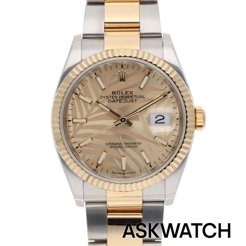 New products – ASKWATCH