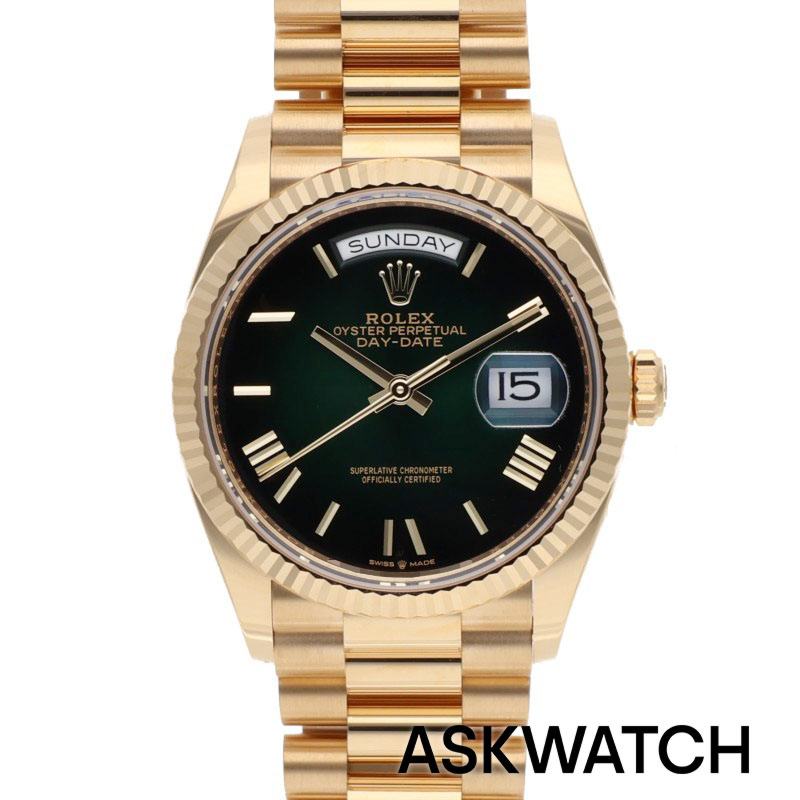 New products – ASKWATCH