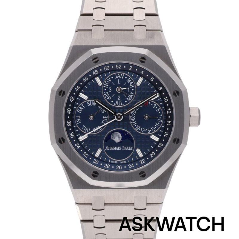 New products – ASKWATCH