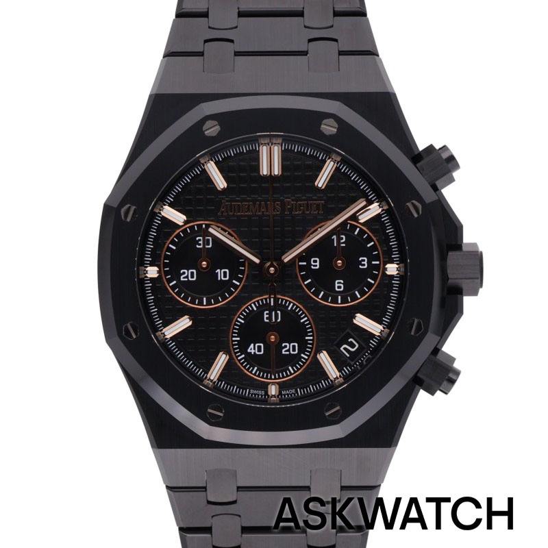 オーデマ ピゲ – ASKWATCH