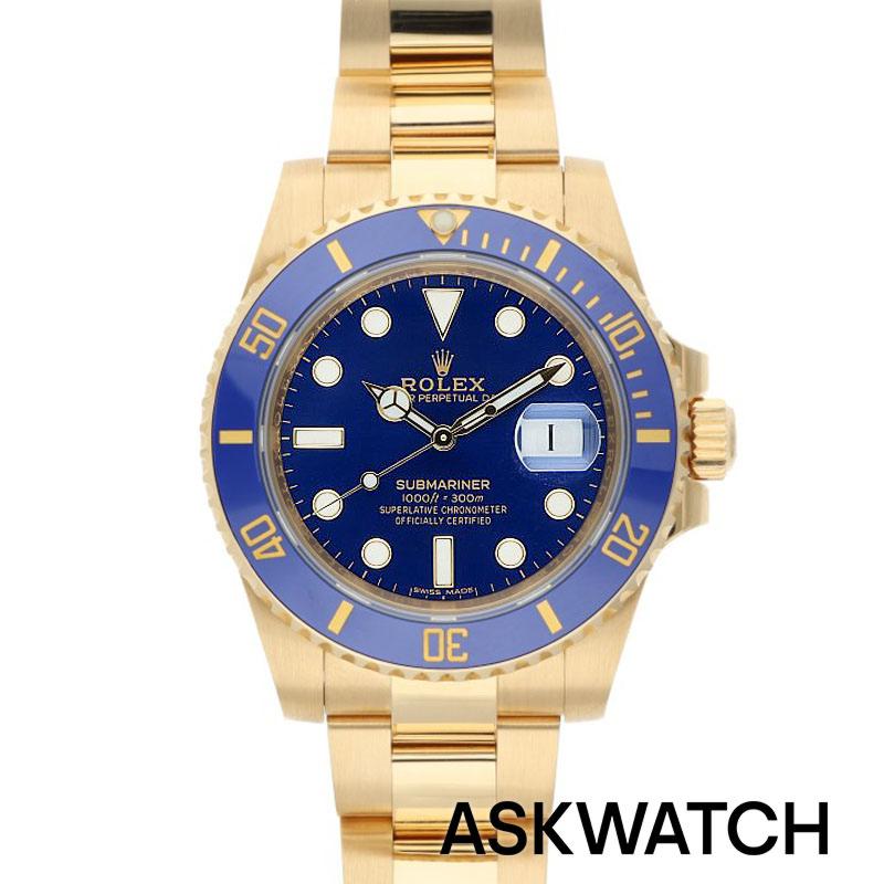サブマリーナ – ASKWATCH