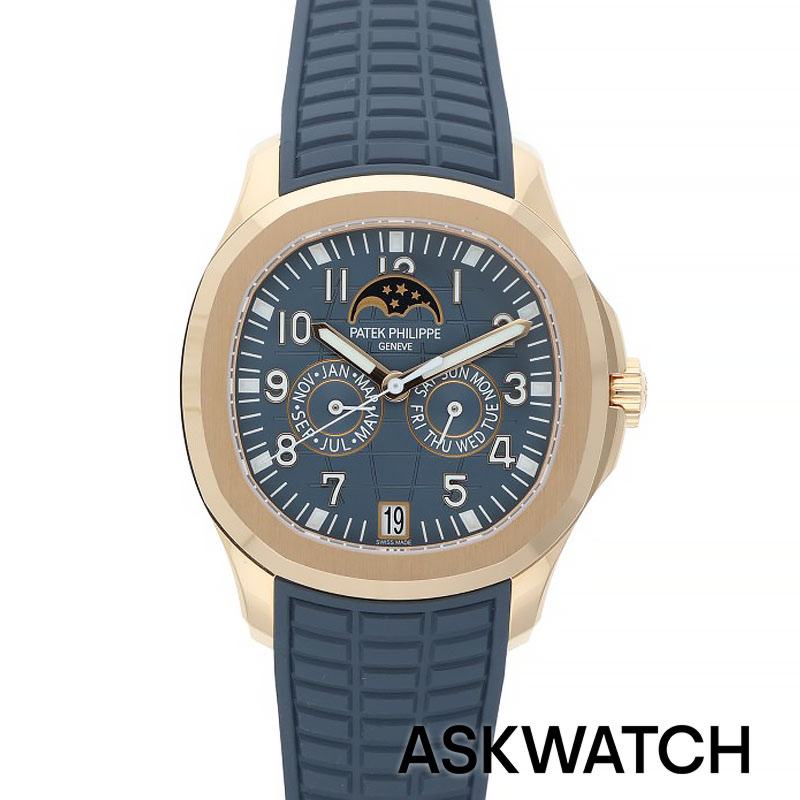 パテック フィリップ – ASKWATCH