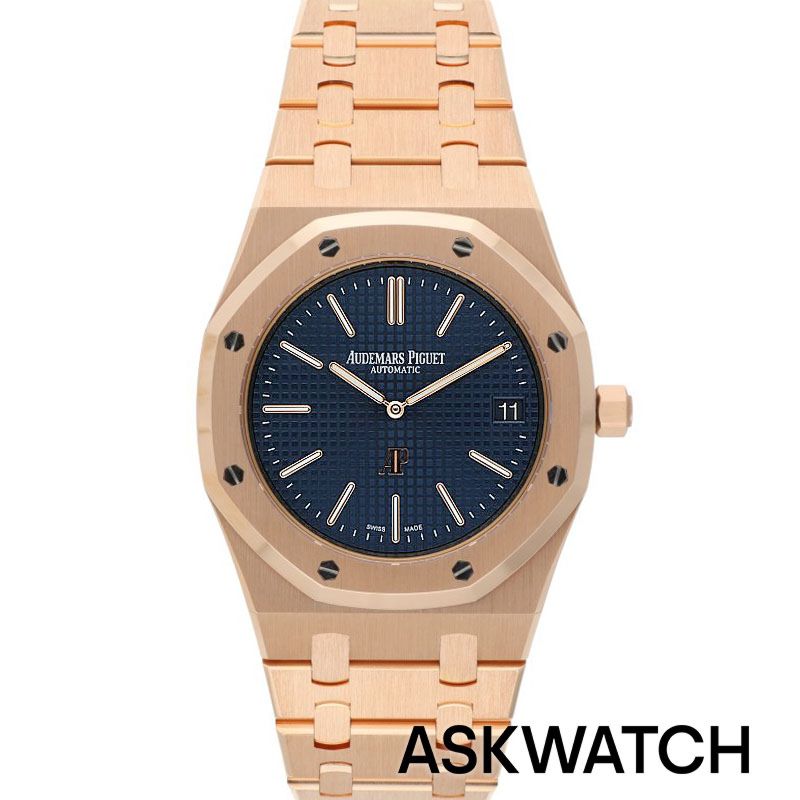 New products – ASKWATCH