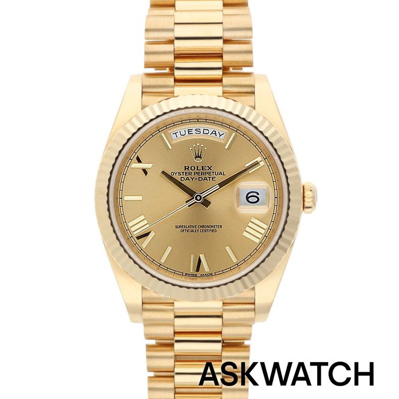 New products – ASKWATCH