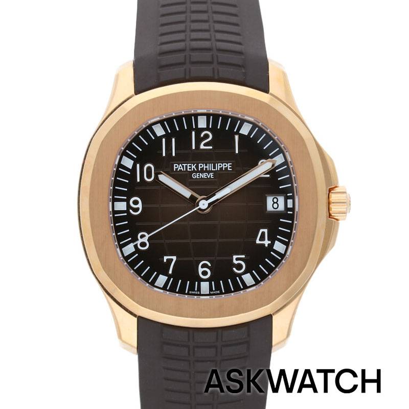 パテック フィリップ – ASKWATCH