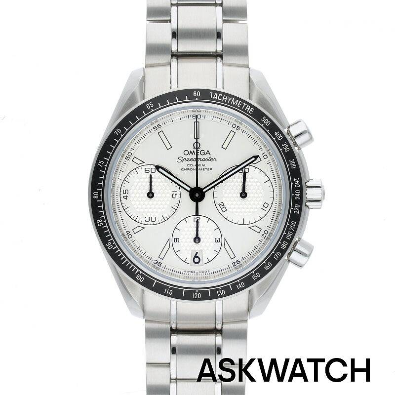 スピードマスター – ASKWATCH