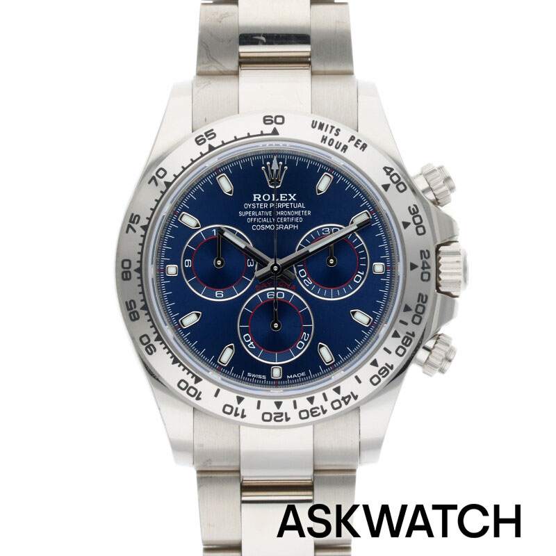 コスモグラフ デイトナ – ASKWATCH