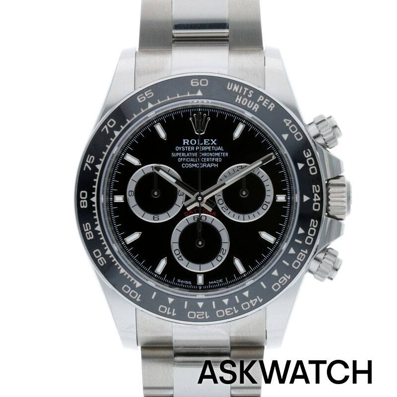 コスモグラフ デイトナ – ASKWATCH