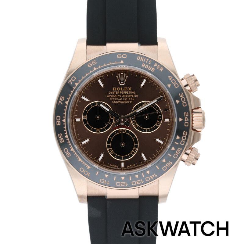 コスモグラフ デイトナ – ASKWATCH