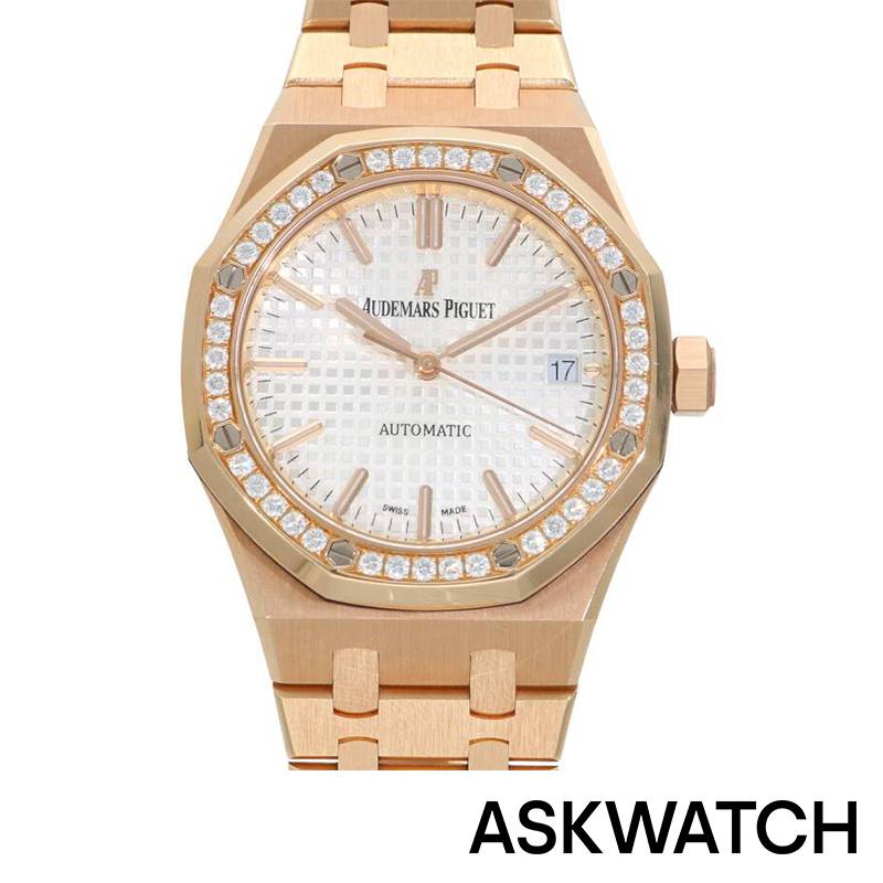 ロイヤルオーク – ページ: 3 – ASKWATCH