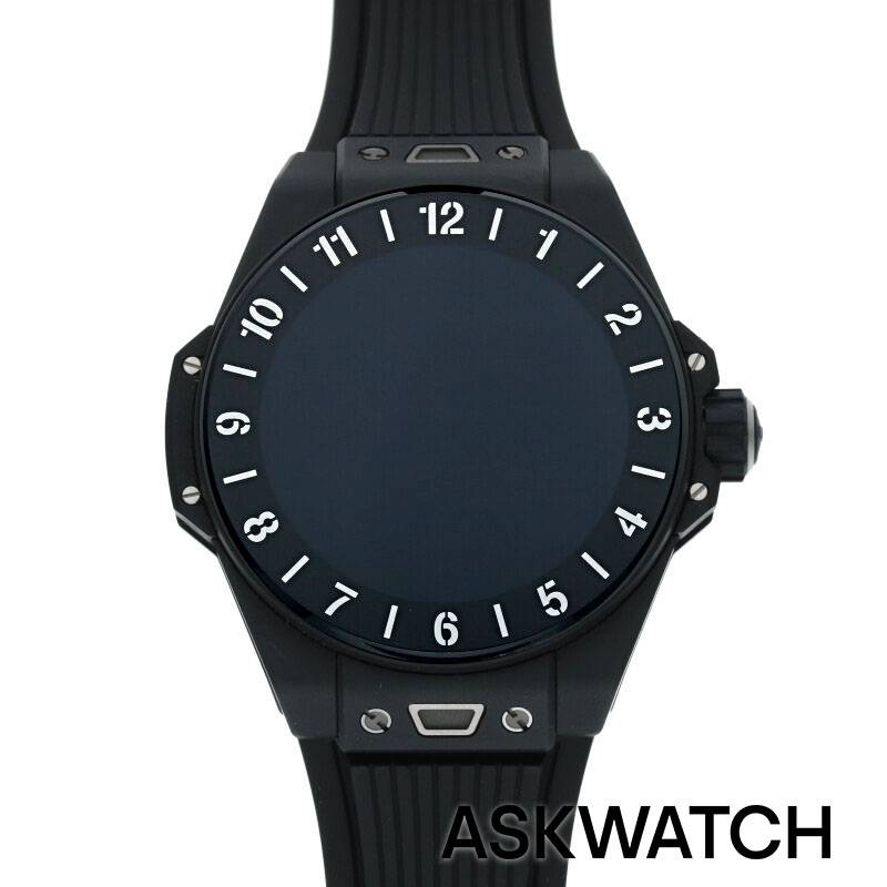 ウブロ – ページ: 2 – ASKWATCH