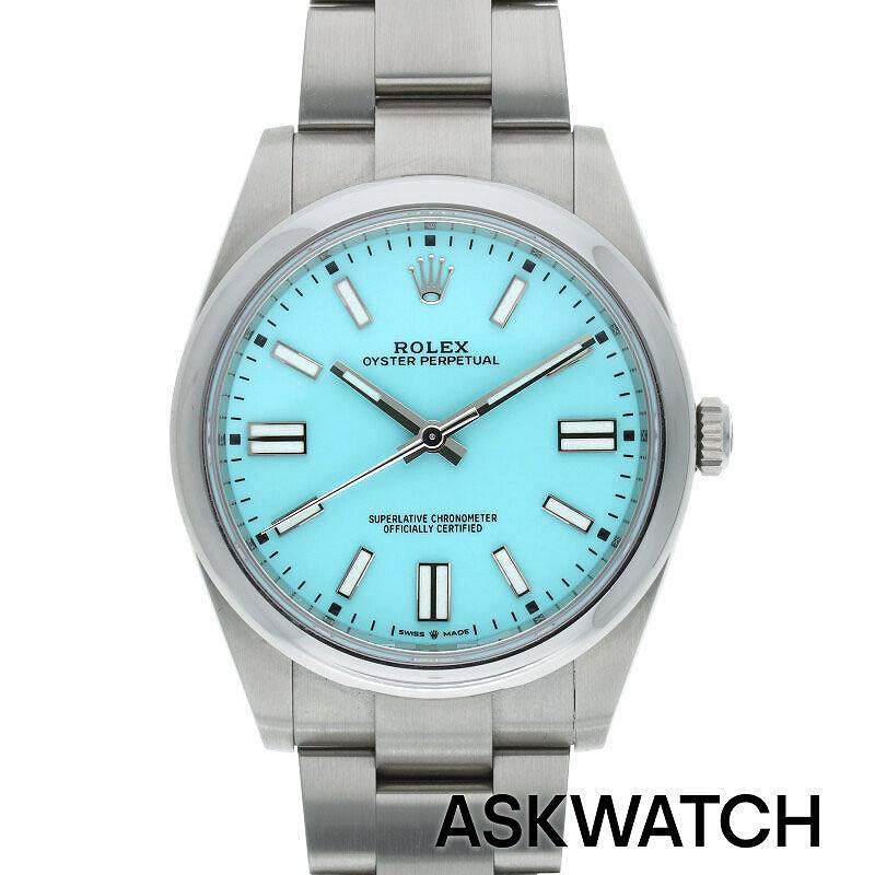2,000,001 ～ 4,000,000円 – ページ: 13 – ASKWATCH