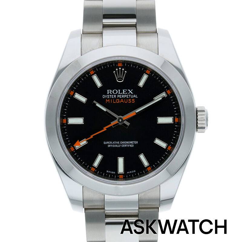 ミルガウス – ASKWATCH
